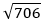Option B