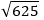Option C